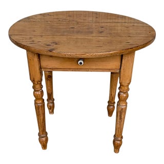 19th Spanish Country Pine Side Oval Side Table For Sale