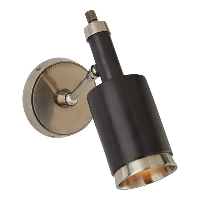 Thomas O'Brien for Visual Comfort Signature Anders Small Articulating Wall Light in Antique Nickel & Bronze For Sale