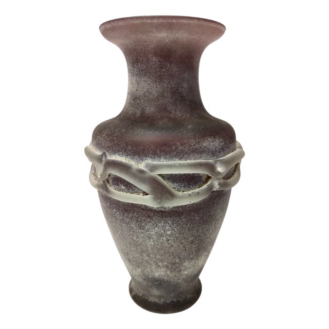 Vintage Italian Brown Scavo Glass Vase, 1980s For Sale