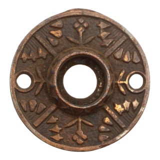 Antique Aesthetic Cast Iron Door Rosette For Sale