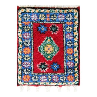 Vintage Petite Moroccan Rug For Sale