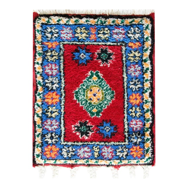 Vintage Petite Moroccan Rug For Sale