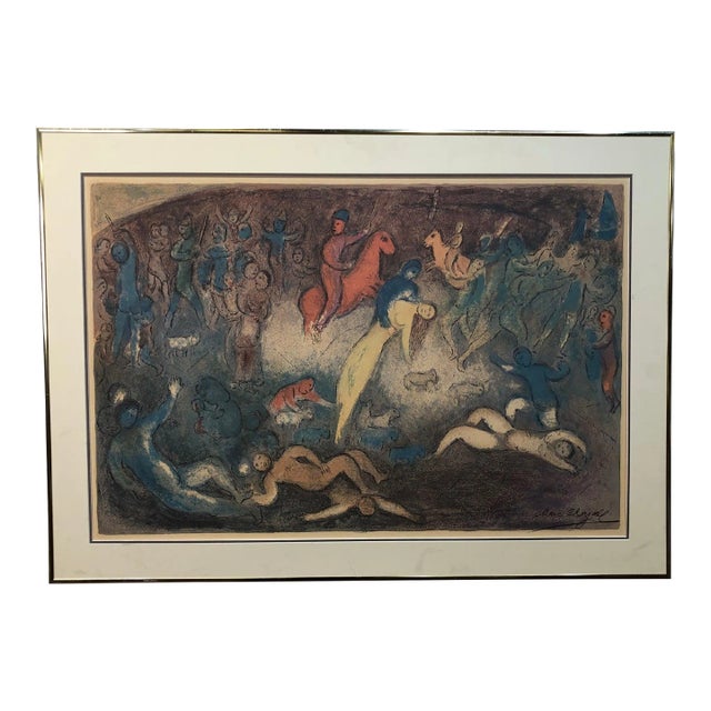 Marc Chagall Poster from 1970s, Framed For Sale