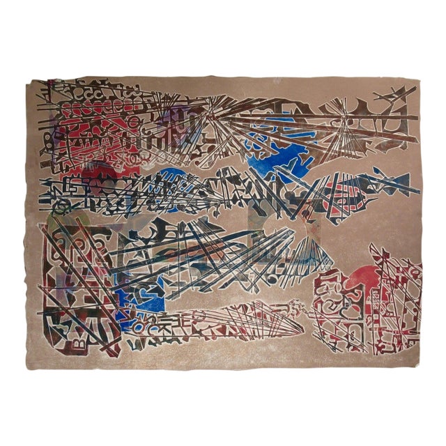 Ruth Leaf Untitled C. 1990 Reproduction Print For Sale