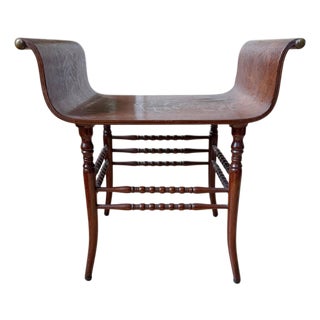 Antique Victorian Bobbin Stool For Sale