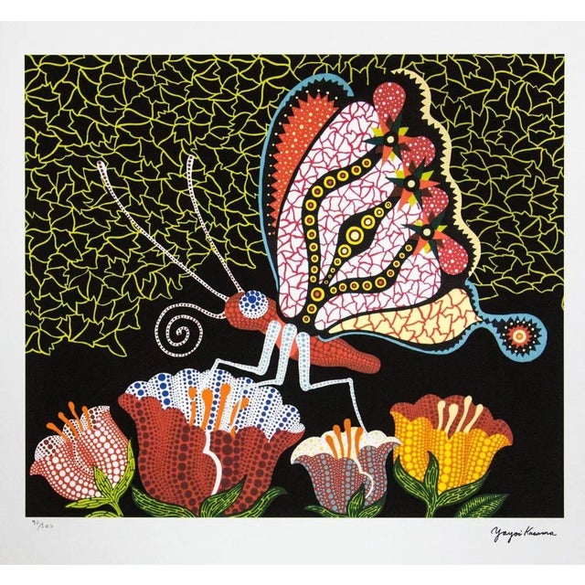 Yayoi Kusama "Flower Garden" Limited Edition Lithograph (After). Limited Edition Lithograph of 500 - Numbers signed in...