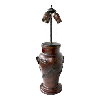 Japanese Bronze Vase Table Lamp For Sale