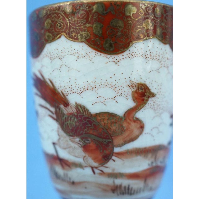 19th Century Meiji Bajazhai Porcelain Glasses by Miyaso Itto for Kutani Manufacture, Japan, Set of 2 For Sale - Image 9 of 18