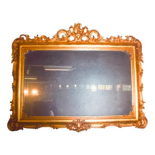 Rococo Ornate Giltwood Mirror, 1890 For Sale