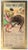 Tan 1986 Plaza De Toros De Sevilla Bullfight Poster – Fiestas Primaverales, Tío Pepe Advertisement – Framed For Sale - Image 8 of 8