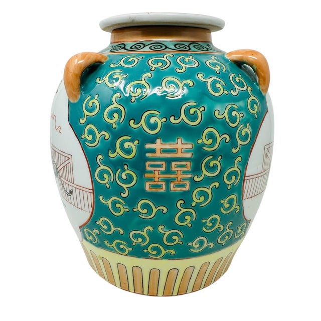 Vintage Chinese Famille Rose Ewer | Decorative Porcelain Wine Pot | Mid-Century Chinoiserie Decor | Hand-Painted Qilin Mythical Figure Pitcher For Sale In Tampa - Image 6 of 15