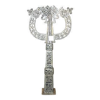 Mid 20th Century Fragment of Ethiopian Cross For Sale