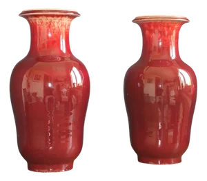 Chinese Early Qing Dynasty Sang De Boeuf Vases, Set of 2
