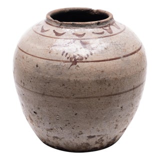Chinese Cizhou Glazed Vinegar Pot, C. 1850 For Sale