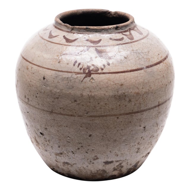 Chinese Cizhou Glazed Vinegar Pot, C. 1850 For Sale