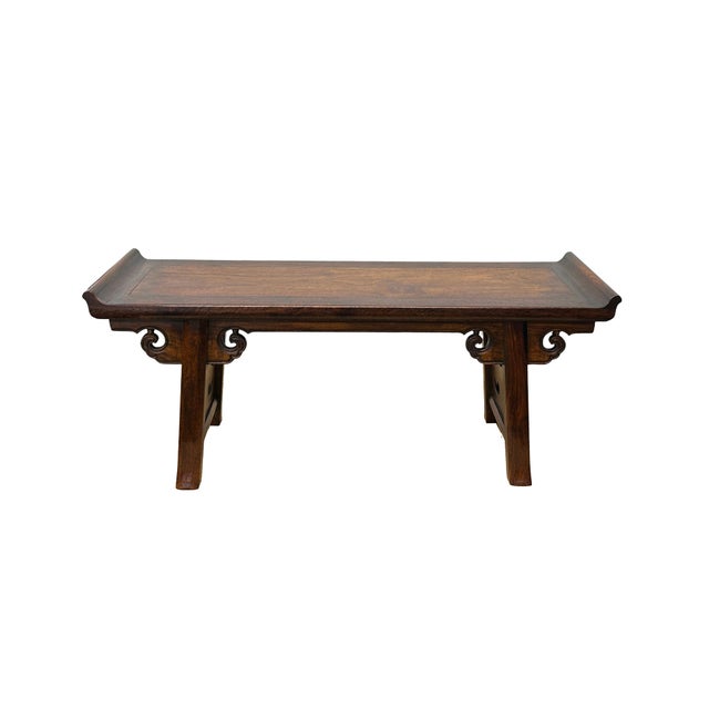 This elegant tabletop altar display stand is crafted in a traditional Chinese Ming-style aesthetic, featuring a rich, dark...