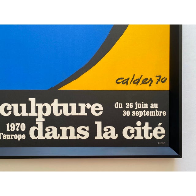 L'eau el le design du danemark 展覧会ポスター L'eau el le design du danemark 展覧会ポスター L'eau el le