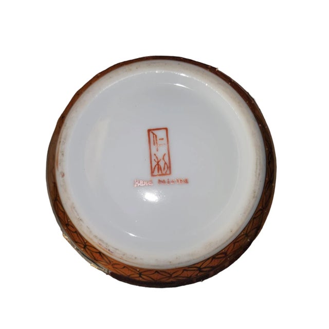 1960s Mid Century Japanese Satsuma Handpainted Vase For Sale - Image 5 of 5