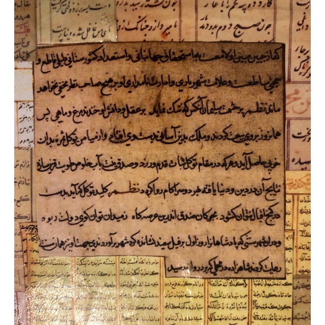 Andisheh Avini, Shaped Collage Painting in Carved Wood Frame Iranian American Contemporary Art, 2007 For Sale - Image 15 of 17