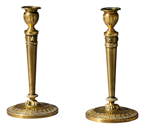 Brass Candleholders, France, 19th Century, Set of 2