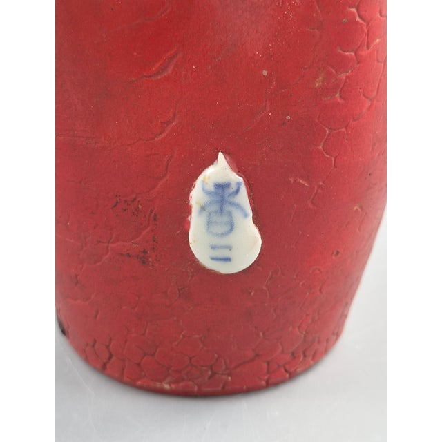 Meiji Japanese Sumida Gawa Vase in Lavender Flambé by Ban-Ni, Sage and Karako, 1900 For Sale - Image 13 of 14