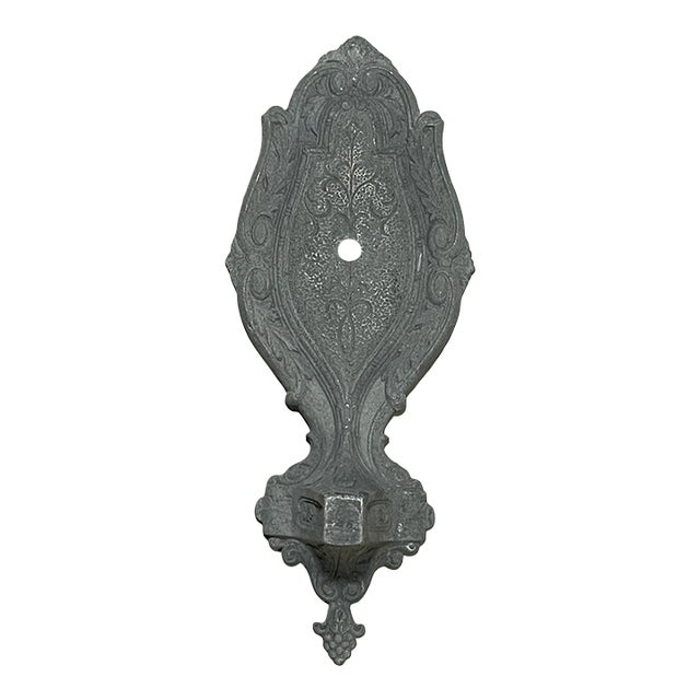 Antique Ornate Victorian Sconce Plate Base Part Single Arm For Sale