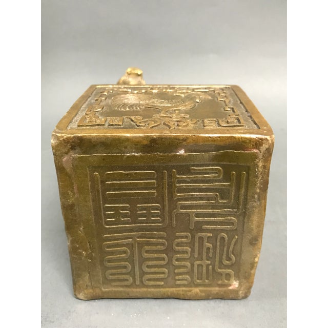 Bronze Chinese Tiger Sculpture For Sale In New York - Image 6 of 9