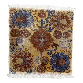 Vintage Floral Chinese Art Deco Rug Fragment 1'6" X 1'9" For Sale