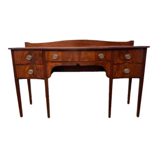 1939s Charak Furniture Co Flame Mahogany Sideboard Buffet For Sale