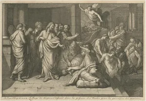 The Angel & Jesus with the Sick in Bethesda Near Jerusalems Sheep Gate, 1754, Paper