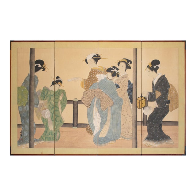1960s Shōwa Era Japanese Ukiyo-E Style Byobu Screen "Young Beauties" For Sale
