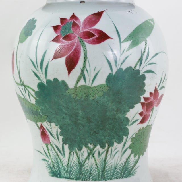 Ceramic Antique Chinese Famille Rose Porcelain Ginger Jar With Lotus Pond and Water Lily Motif For Sale - Image 7 of 17