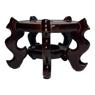 Vintage Asian Wooden Stand For Sale