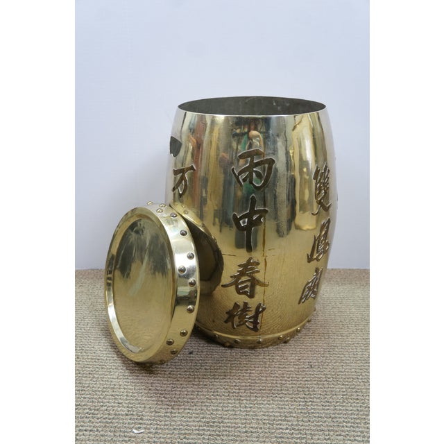 2 Late 20th Century Hong Kong Brass Calligraphy Garden Stools Storage Drums Barrels Ottomans For Sale - Image 15 of 18