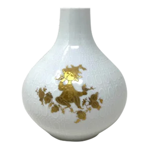 1960s Bjorn Wiinblad Relief White Porcelain Vase for Rosenthal With Gilt Characters