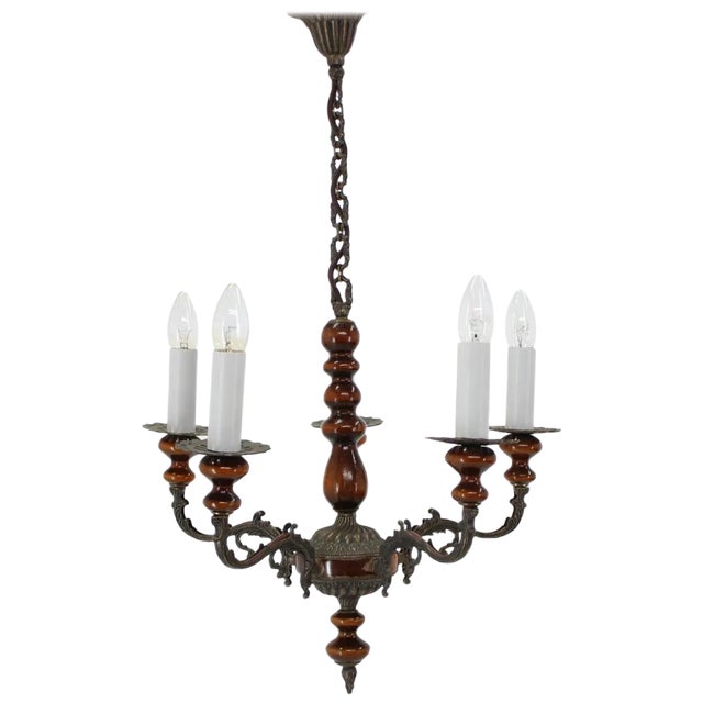 Vintage Brass Chandelier, 1950s For Sale