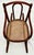 This Really is a Great Looking & Quite Unusual Antique Very Small Size Rocking Chair. Circa Late 19th Century. Possibly a...