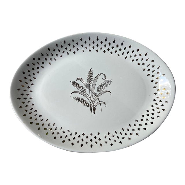 1970s White Ceramic Wheat Platter With Gold Details For Sale