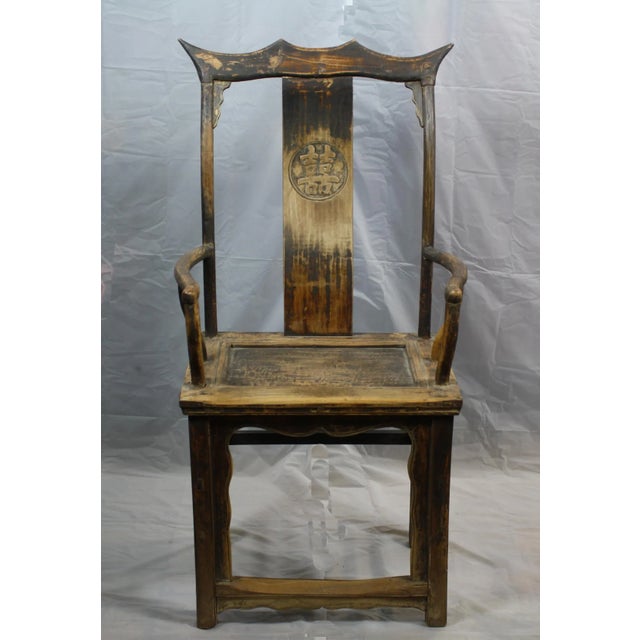 Chinese Antique High Yoke Back Armchair For Sale - Image 3 of 11