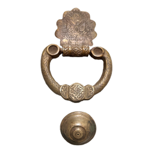 Ottoman Era Door Knocker With Byzantine Knocker Plate