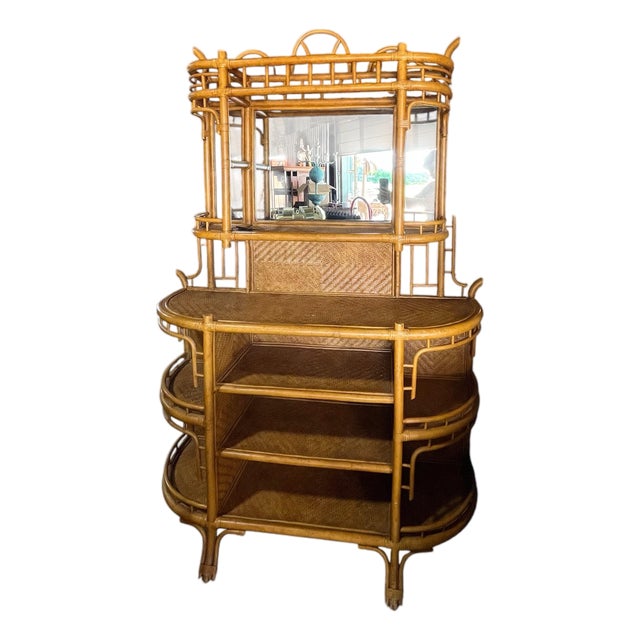 Vintage Rattan Dry Bar by Lexington Furniture Industries For Sale