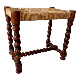 Vintage European Oak Foot Stool, Rush Seat For Sale