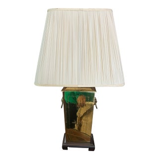 Vintage Brass Box Lamp With Greek Key and Floral Accents For Sale