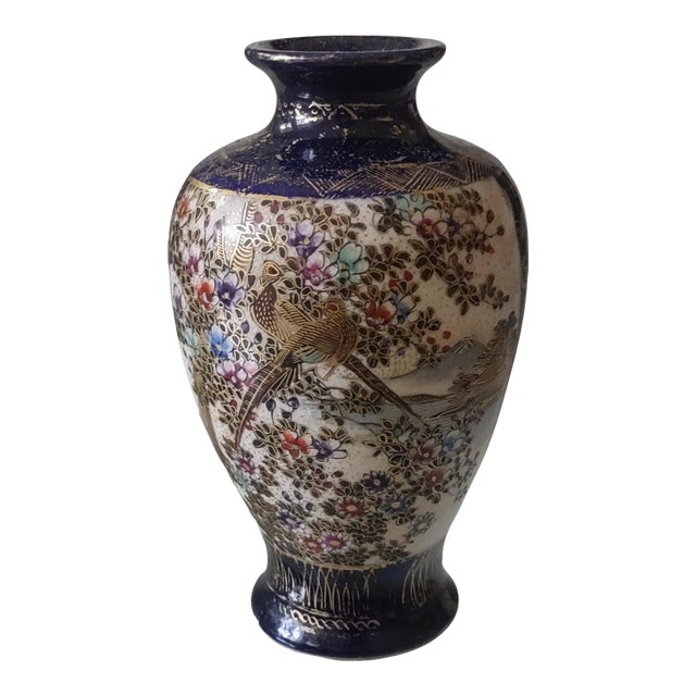 Vintage Japanese Satsuma-Style Vase For Sale