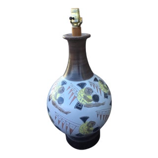 Mid Century Modern Bulbous Pottery Table Lamp For Sale