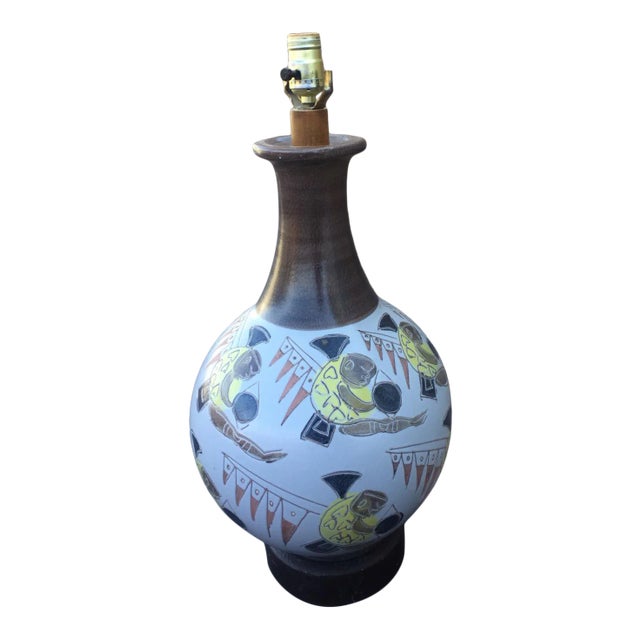 Mid Century Modern Bulbous Pottery Table Lamp For Sale