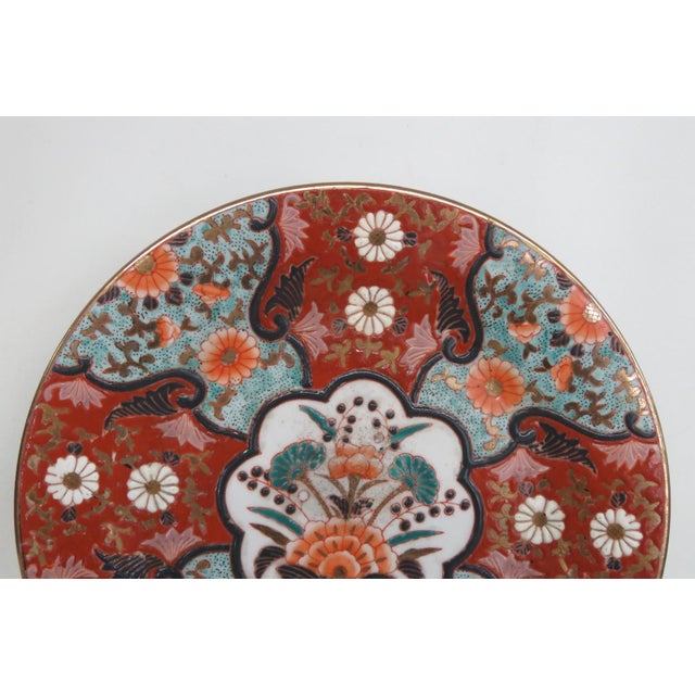 Imari Style Porcelain Charger Plate Floral Medallion Red Turquoise Orange 5057b For Sale - Image 12 of 12