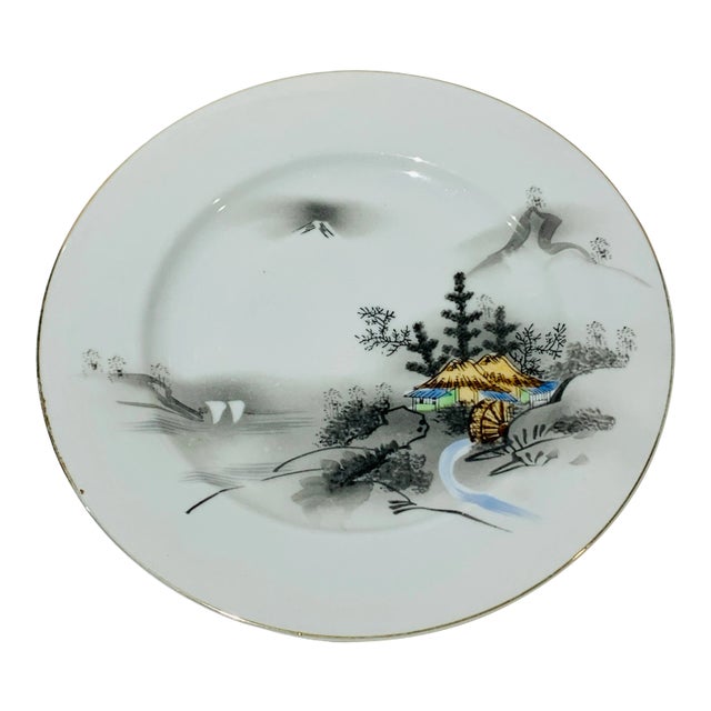 Vintage Kutani China Hand-Painted Waterwheel Dinner Plates- Set of 6 For Sale