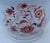 Brick Red Late 20th Century A Pair of Wedgwood Kashmar Lidded Ice Buckets For Sale - Image 8 of 15