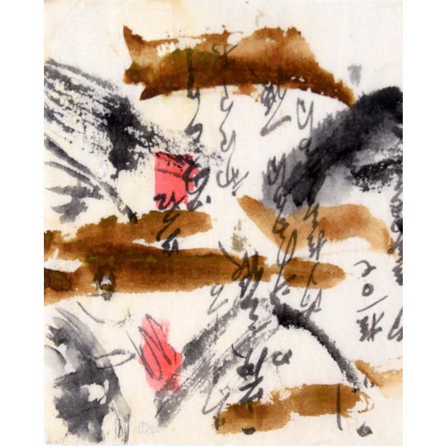 Abstract Calligraphy Abstract Panorama I - Japanese Calligraphy on Rice Paper by Michael Pauker For Sale - Image 3 of 6